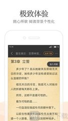 乐鱼app下载